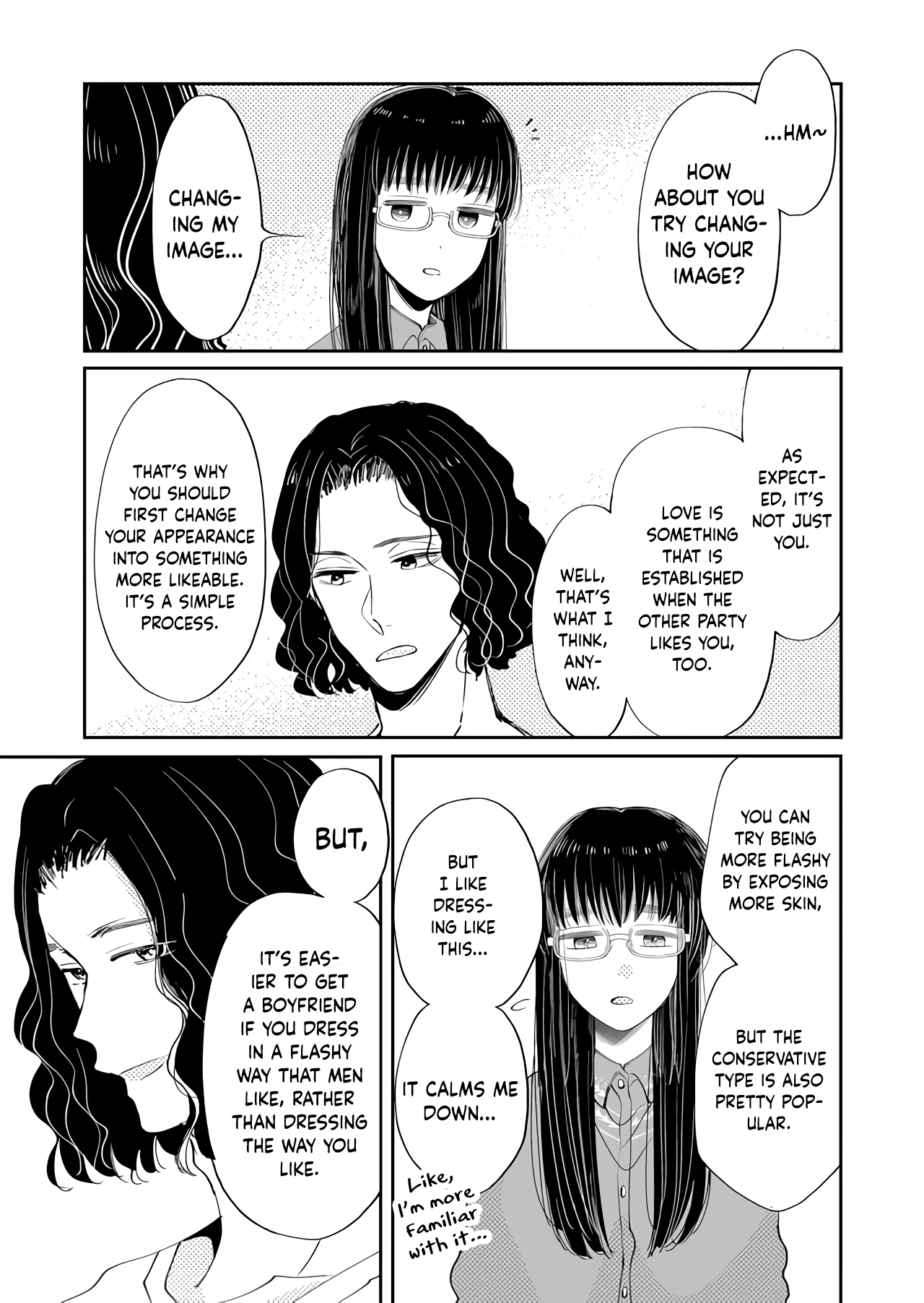 I Want to Round You Square Ch. 5 第11页