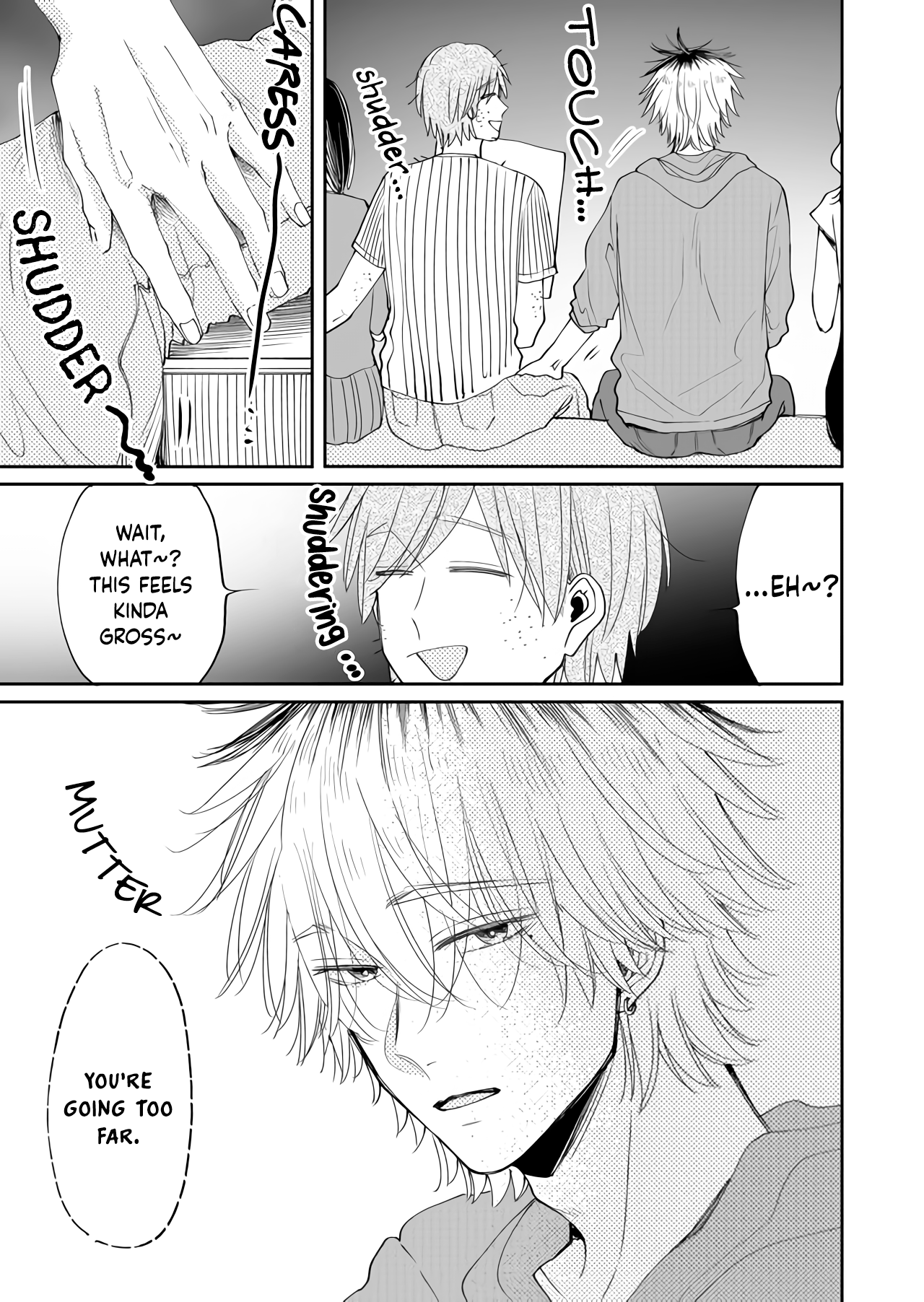 I Want to Round You Square Ch. 5 第19页