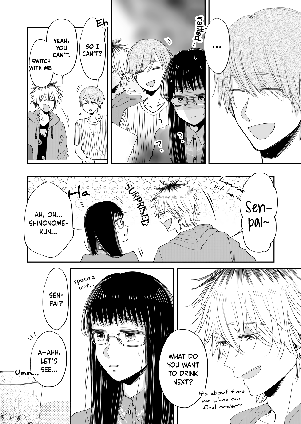 I Want to Round You Square Ch. 5 第20页