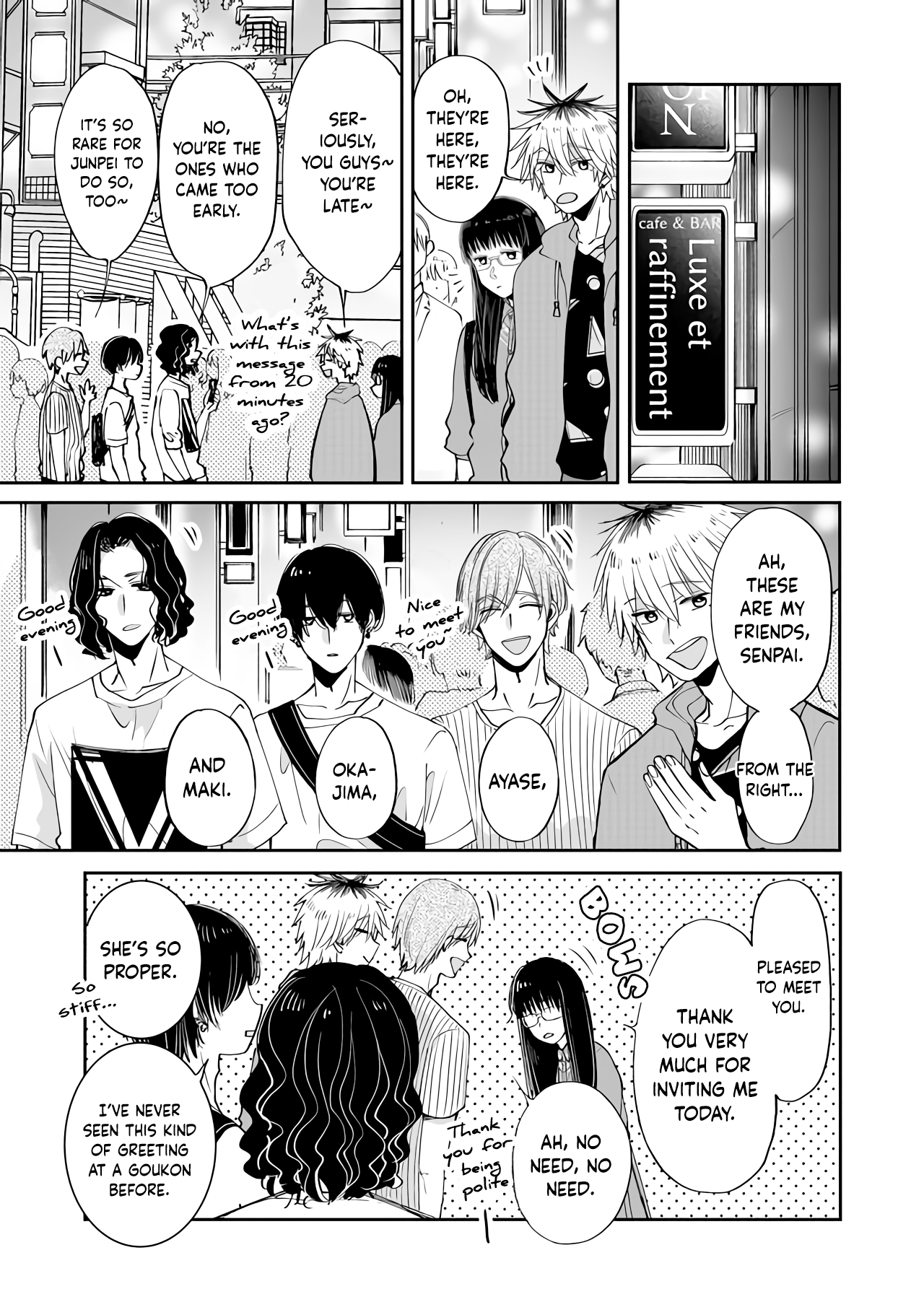 I Want to Round You Square Ch. 5 第5页