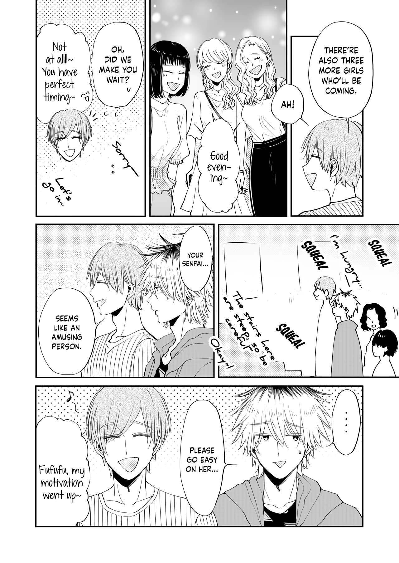 I Want to Round You Square Ch. 5 第6页
