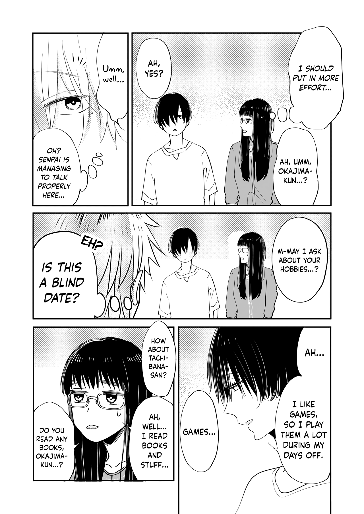 I Want to Round You Square Ch. 5 第8页