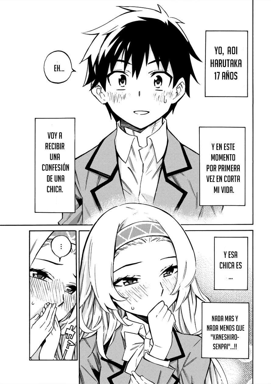 Kyousei Rennai El inicio del compromiso 第15页