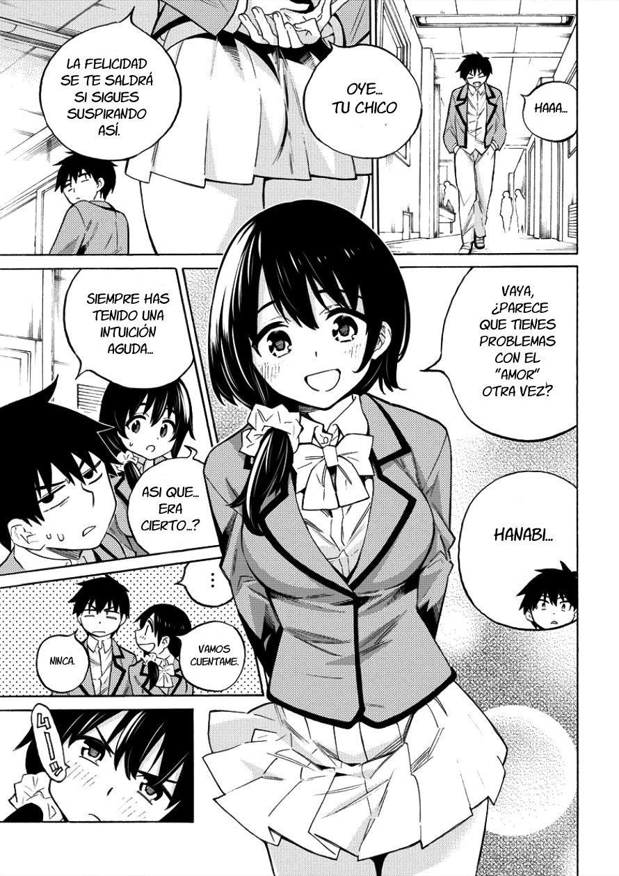 Kyousei Rennai El inicio del compromiso 第23页