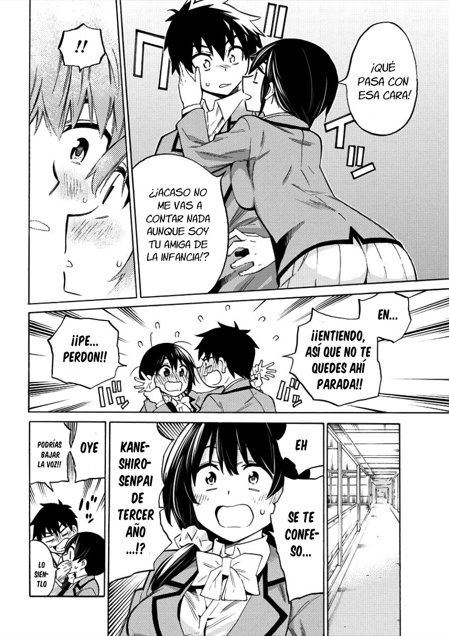 Kyousei Rennai El inicio del compromiso 第24页