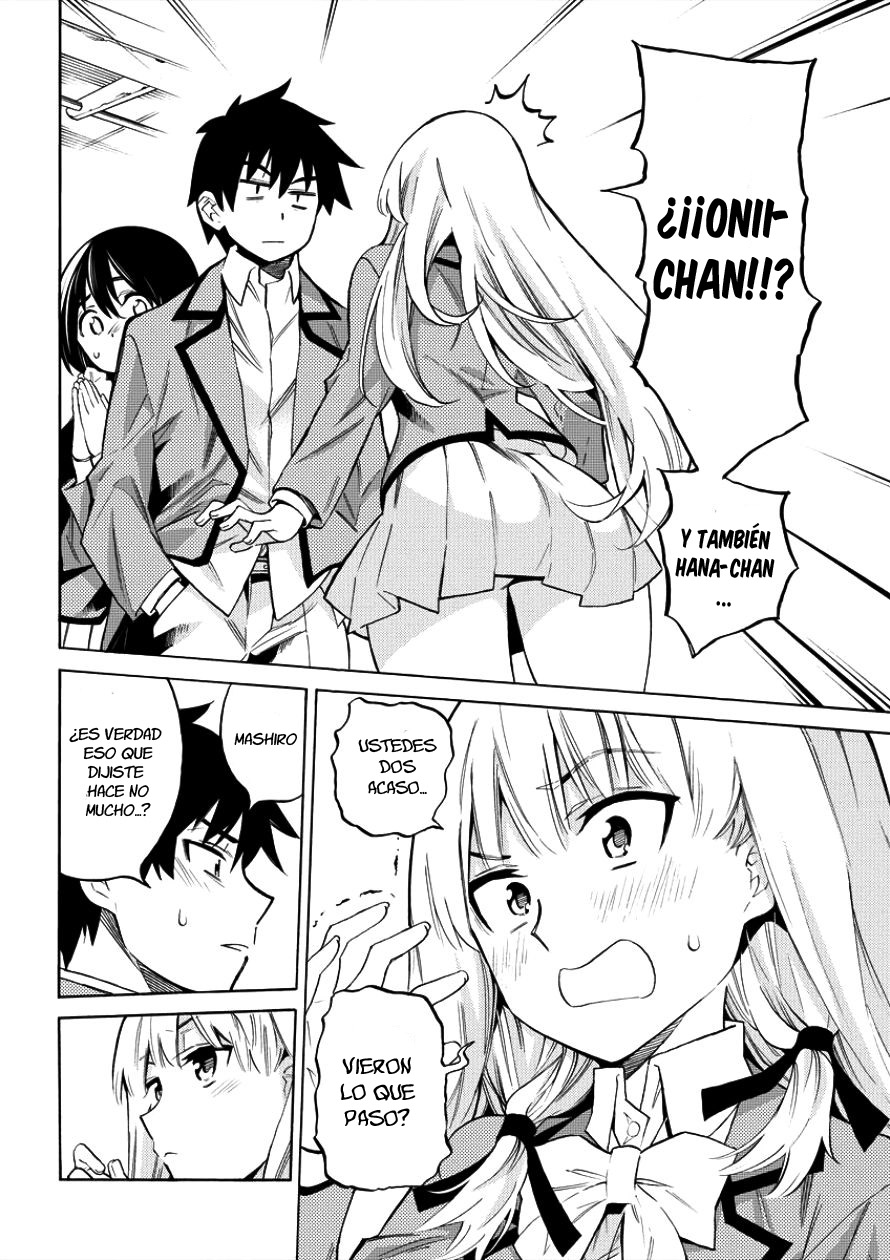 Kyousei Rennai El inicio del compromiso 第28页