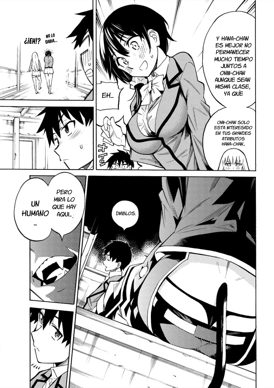 Kyousei Rennai El inicio del compromiso 第31页