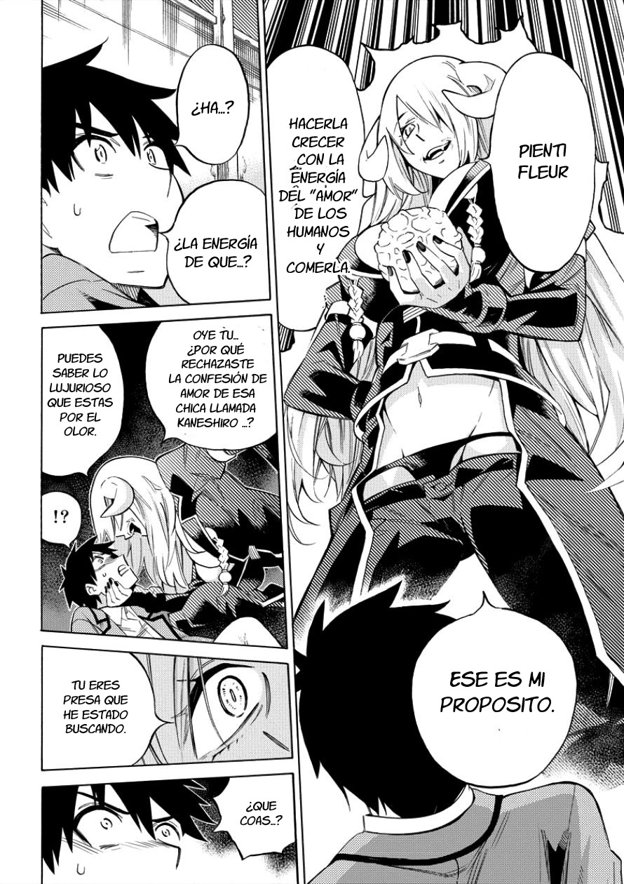 Kyousei Rennai El inicio del compromiso 第35页