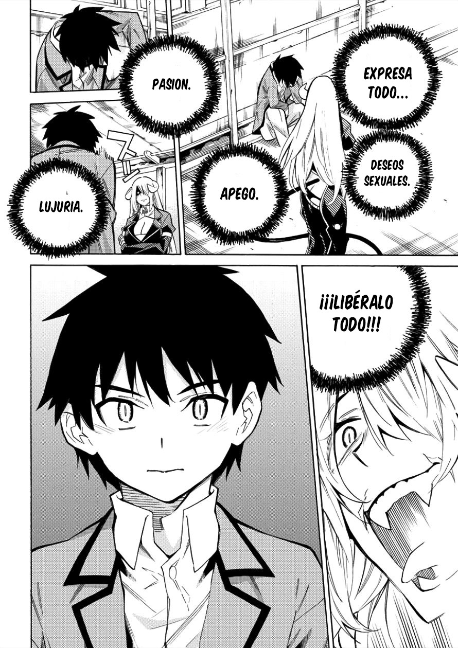 Kyousei Rennai El inicio del compromiso 第37页