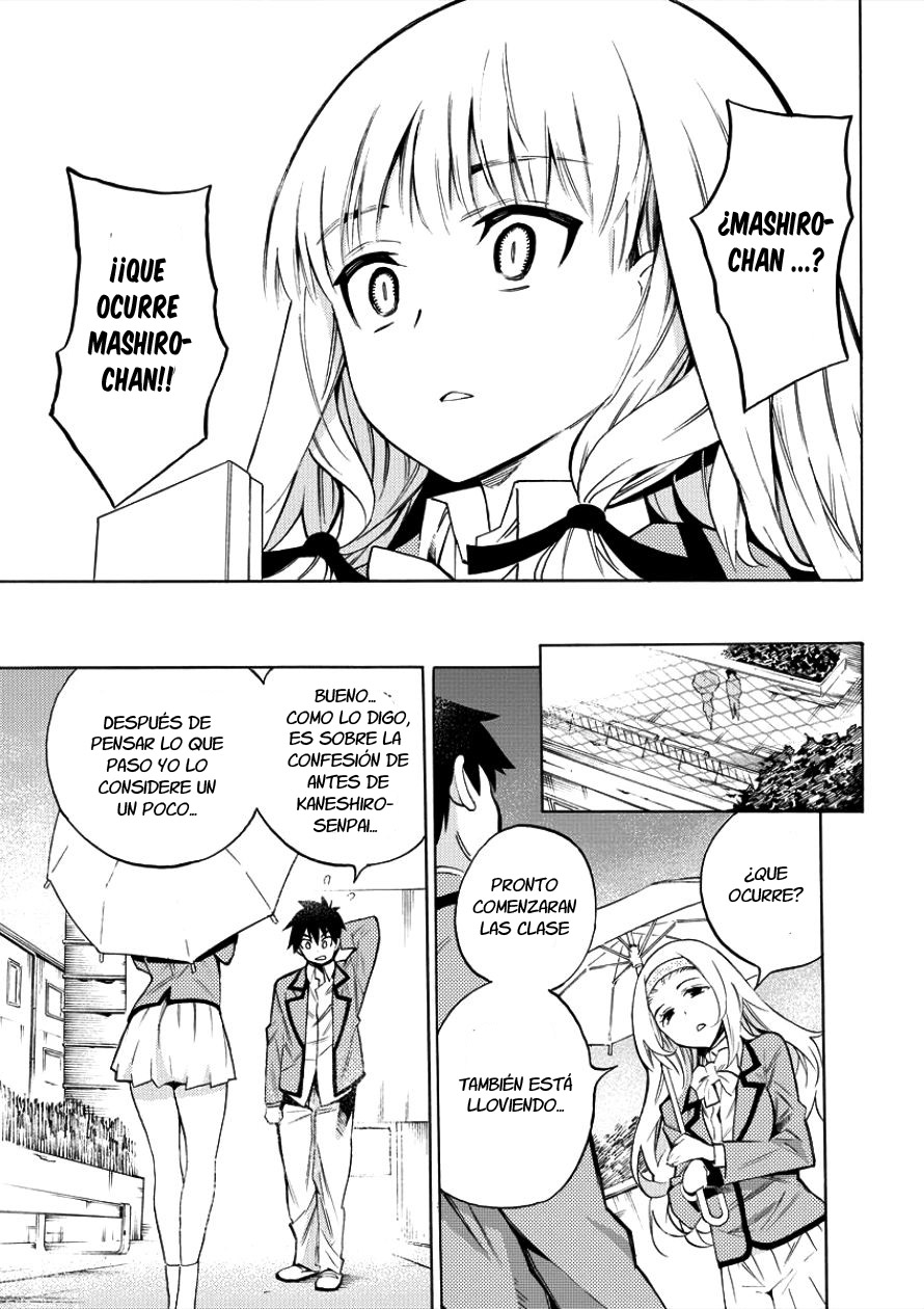 Kyousei Rennai El inicio del compromiso 第40页