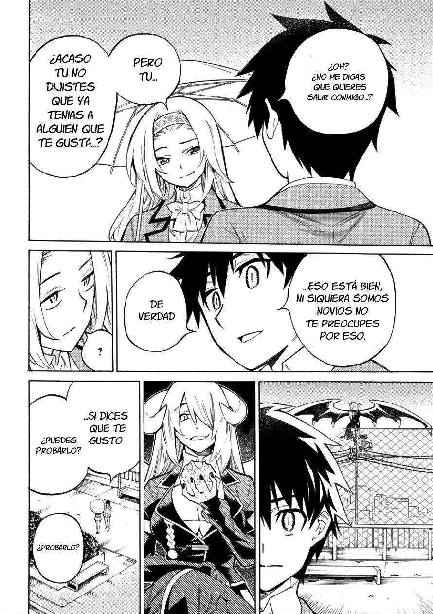 Kyousei Rennai El inicio del compromiso 第41页