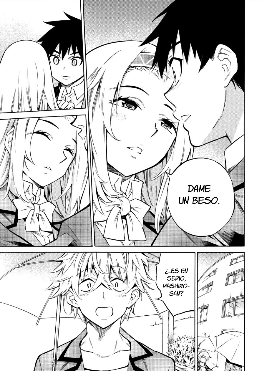 Kyousei Rennai El inicio del compromiso 第42页