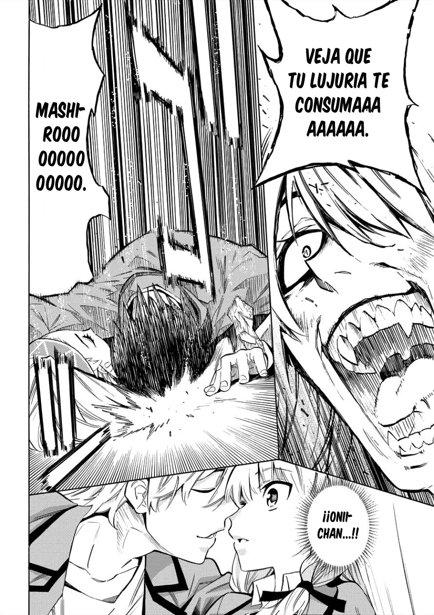 Kyousei Rennai El inicio del compromiso 第47页