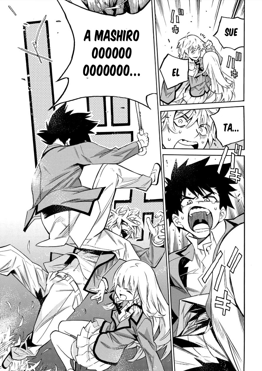 Kyousei Rennai El inicio del compromiso 第50页