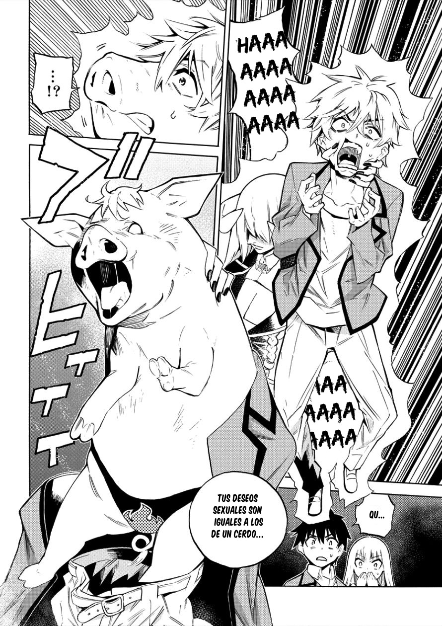 Kyousei Rennai El inicio del compromiso 第54页