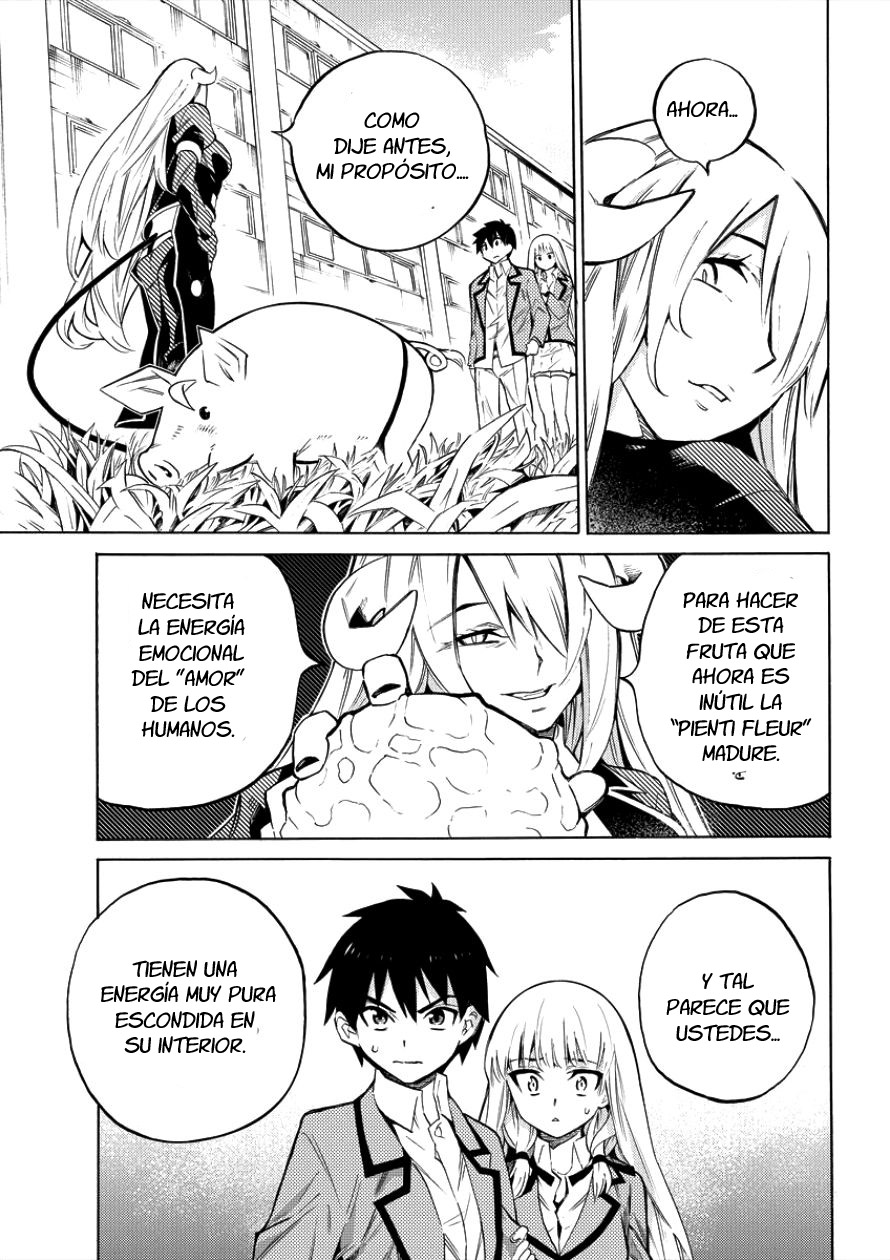 Kyousei Rennai El inicio del compromiso 第55页