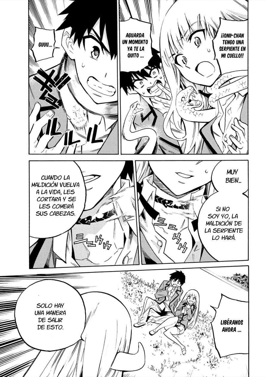 Kyousei Rennai El inicio del compromiso 第57页