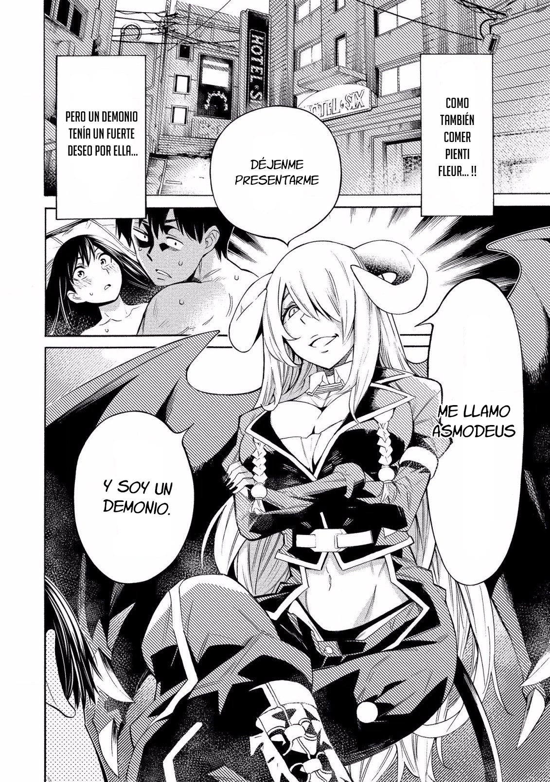 Kyousei Rennai 第8页