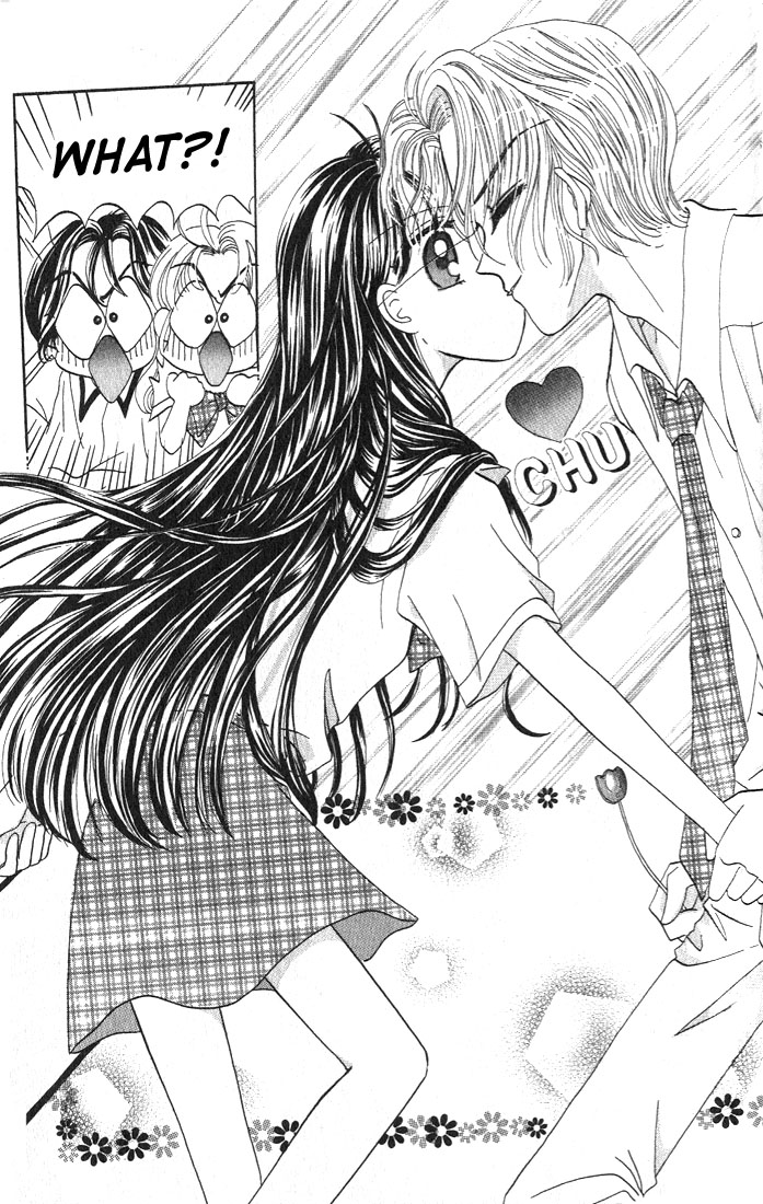 Bo Li Xie Zhi Yue Vol. 1 Ch. 2 第3页