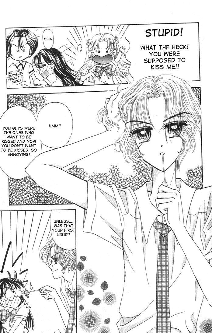 Bo Li Xie Zhi Yue Vol. 1 Ch. 2 第5页