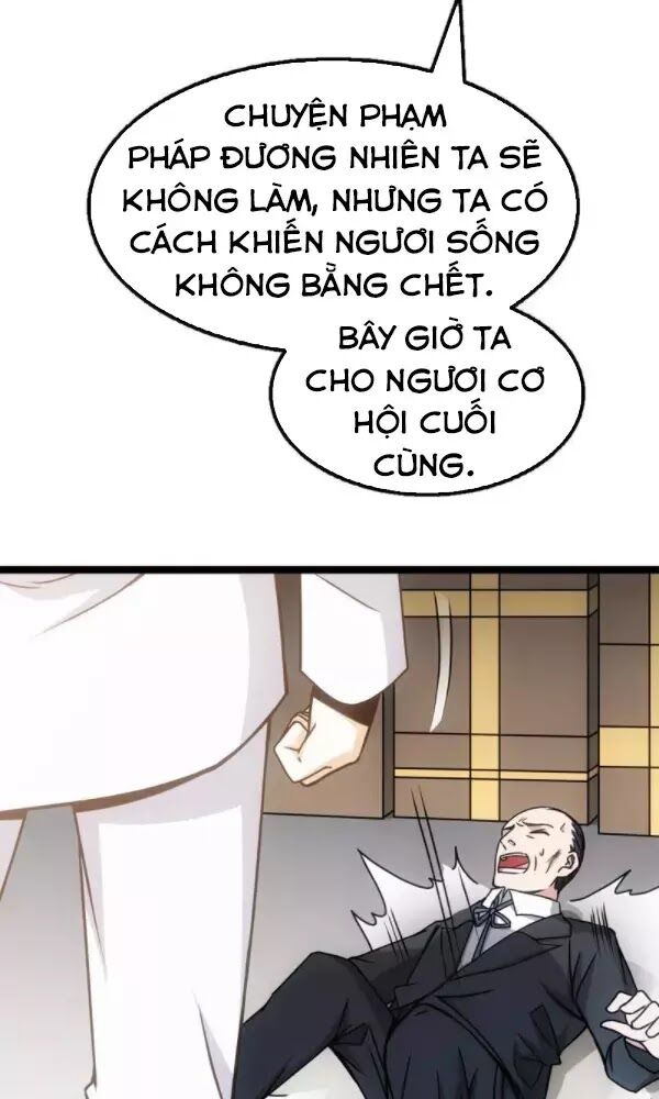 Strongest Son-in-Law Ch. 3 第2页