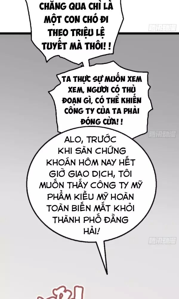 Strongest Son-in-Law Ch. 3 第13页