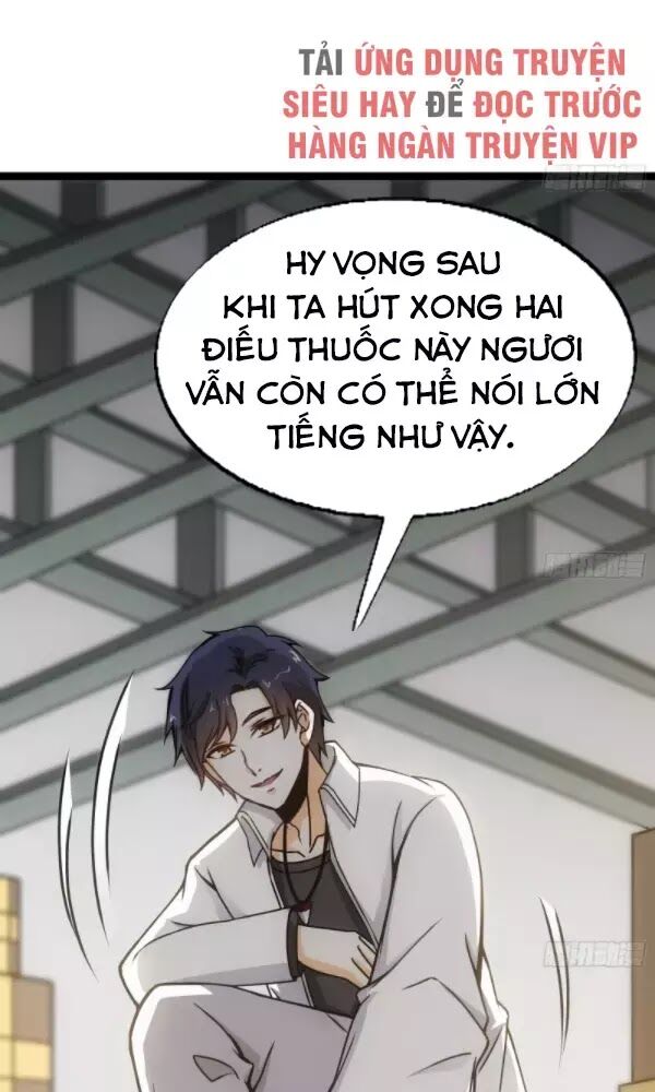 Strongest Son-in-Law Ch. 3 第16页