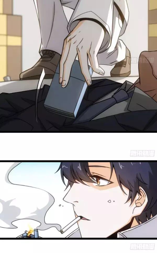 Strongest Son-in-Law Ch. 3 第17页