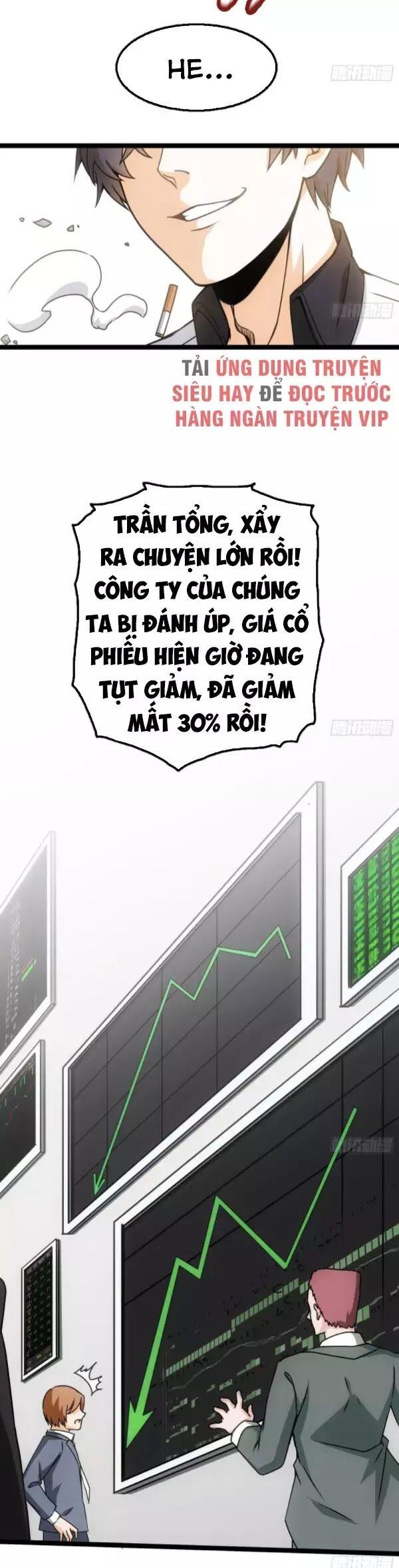 Strongest Son-in-Law Ch. 3 第20页