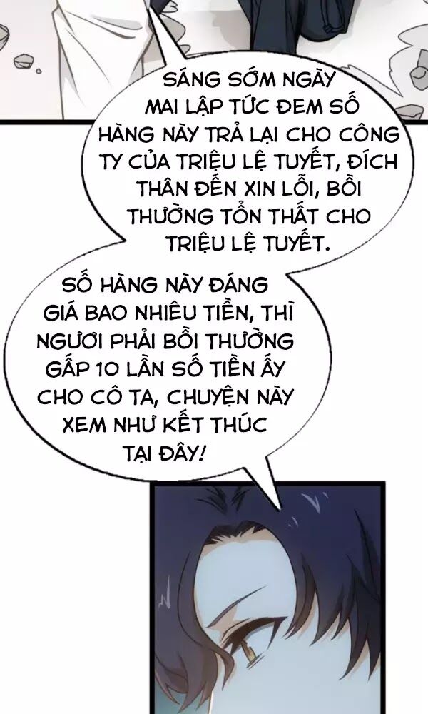 Strongest Son-in-Law Ch. 3 第3页