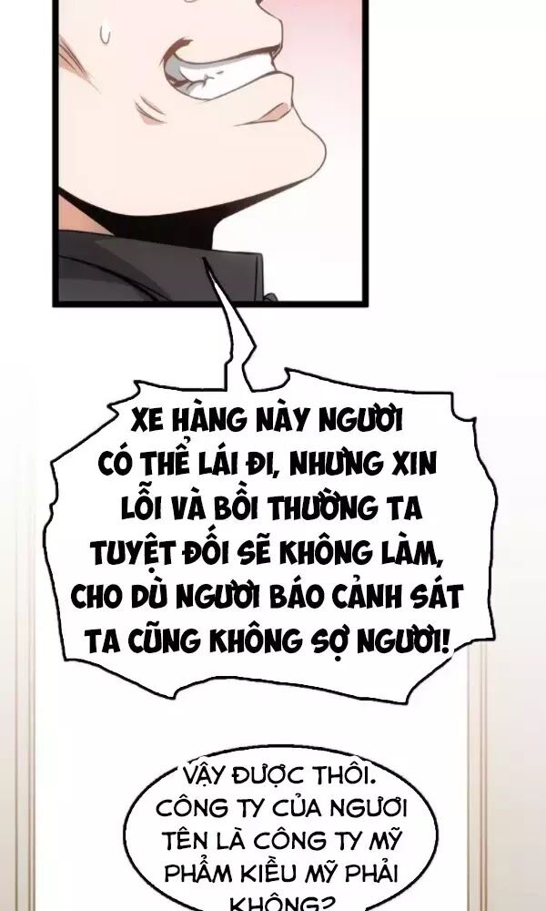 Strongest Son-in-Law Ch. 3 第6页