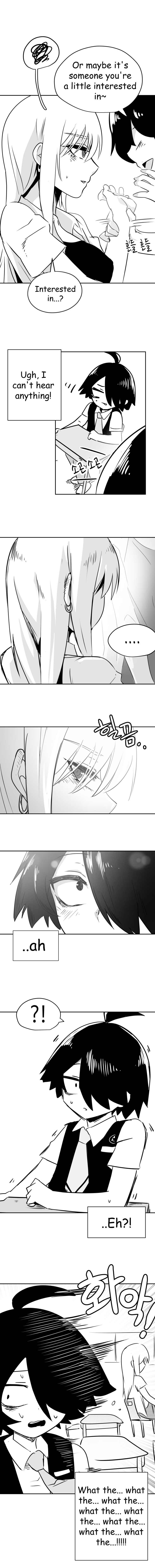 Iljin Romance 第7页