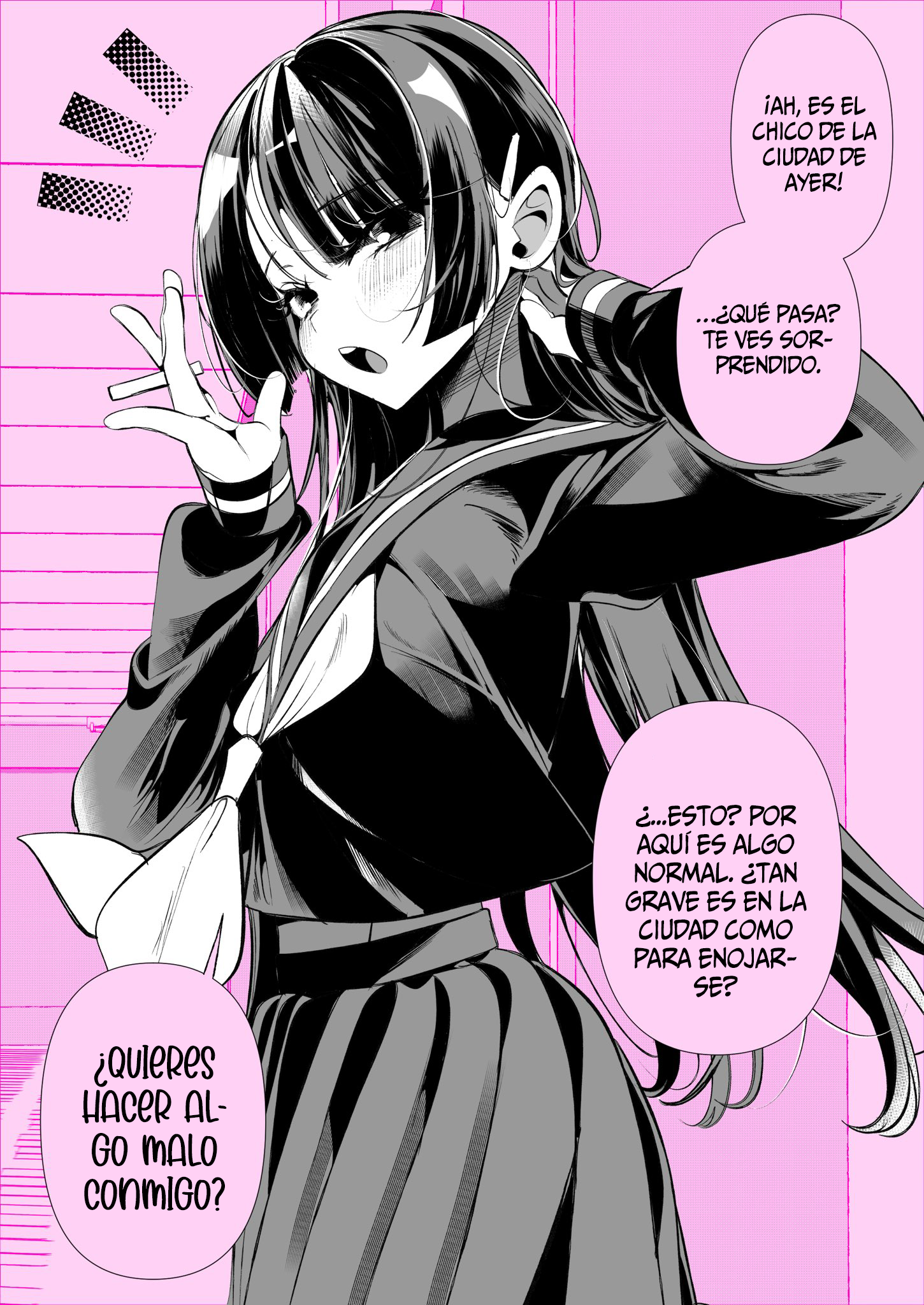 Kao Dake Mysterious-chan Ch. 2 第2页