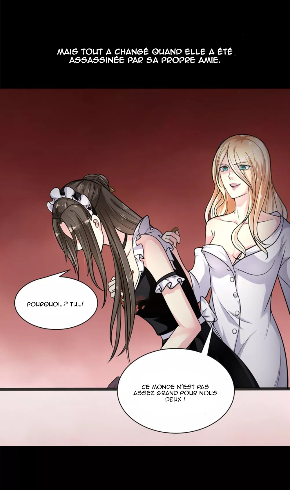 The Emperor Is Afraid That the Princess Will Have the World 第3页