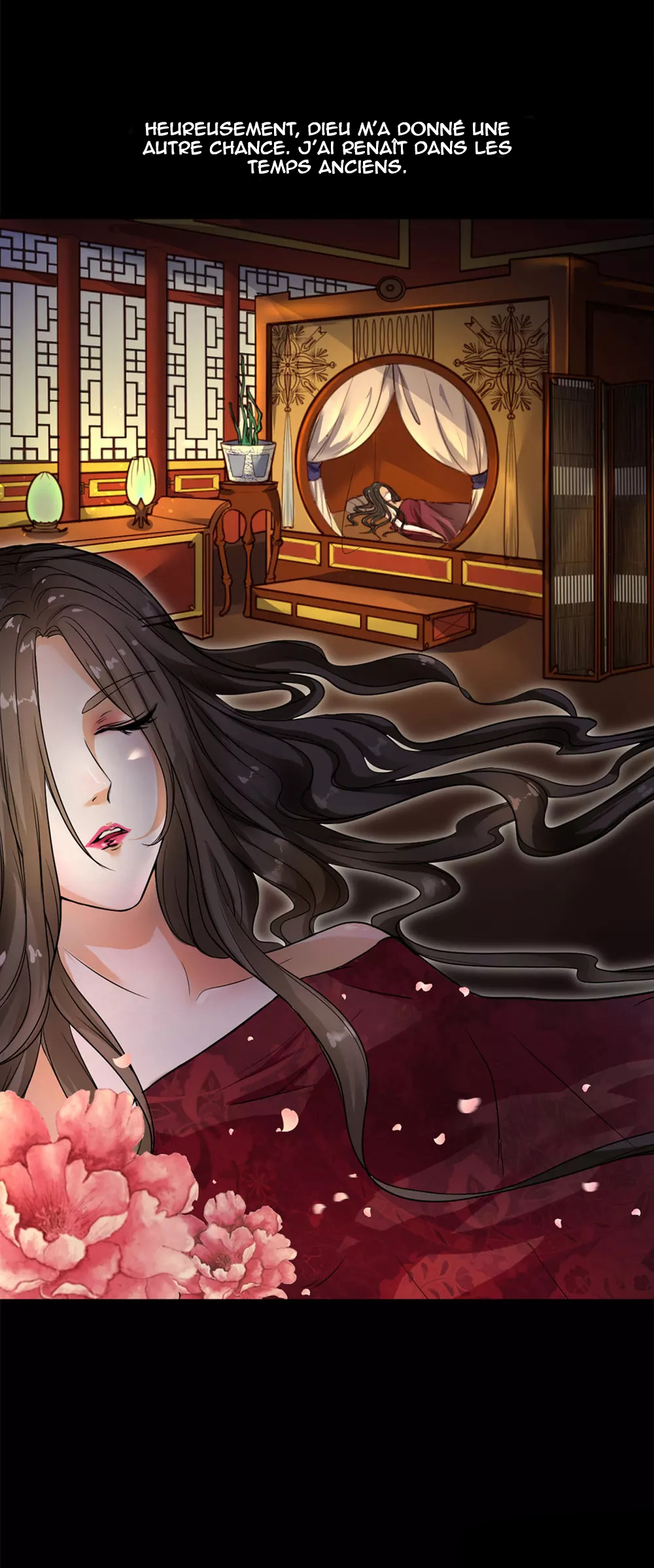 The Emperor Is Afraid That the Princess Will Have the World 第4页