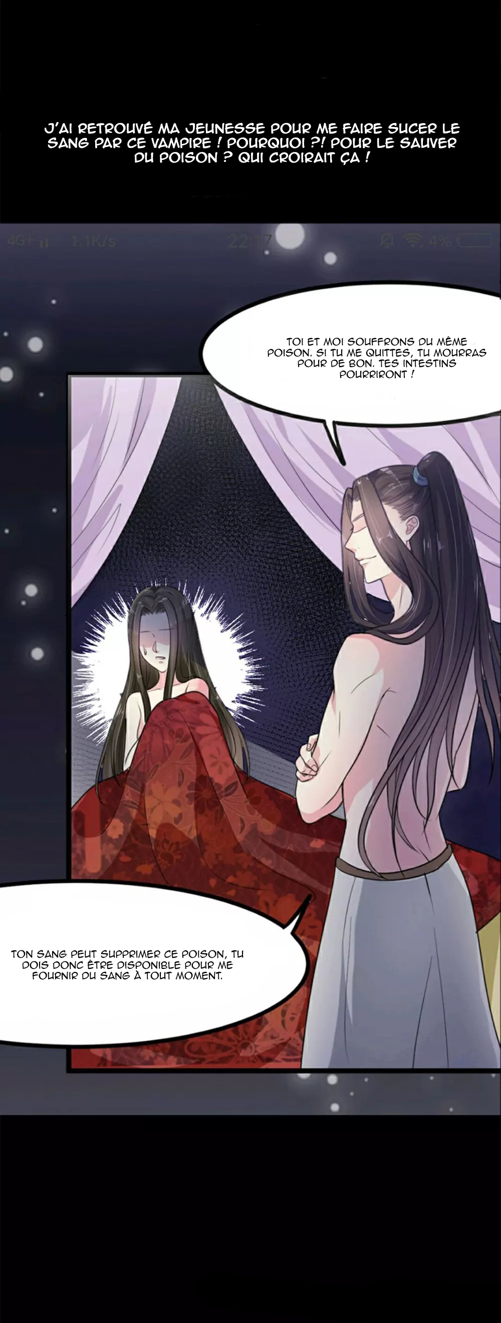 The Emperor Is Afraid That the Princess Will Have the World 第7页
