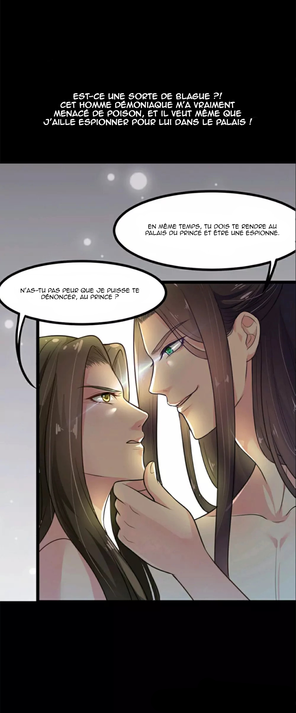 The Emperor Is Afraid That the Princess Will Have the World 第8页