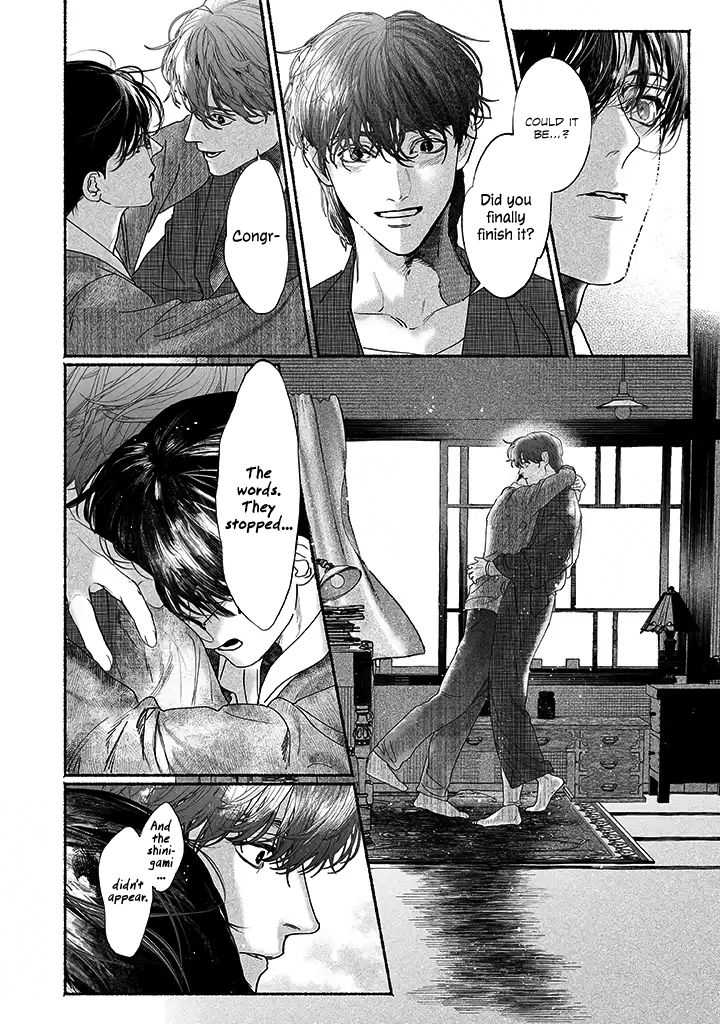 Kami no Fune de Nemuru Waking Dream 第10页