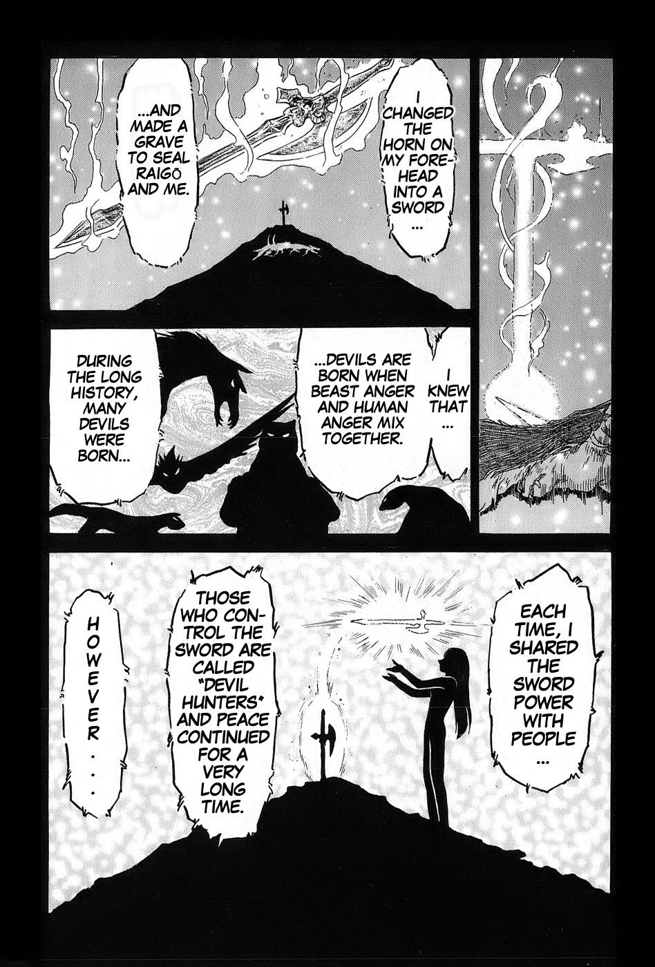 Mamono Hunter Youko Vol. 1 Ch. 5 第12页