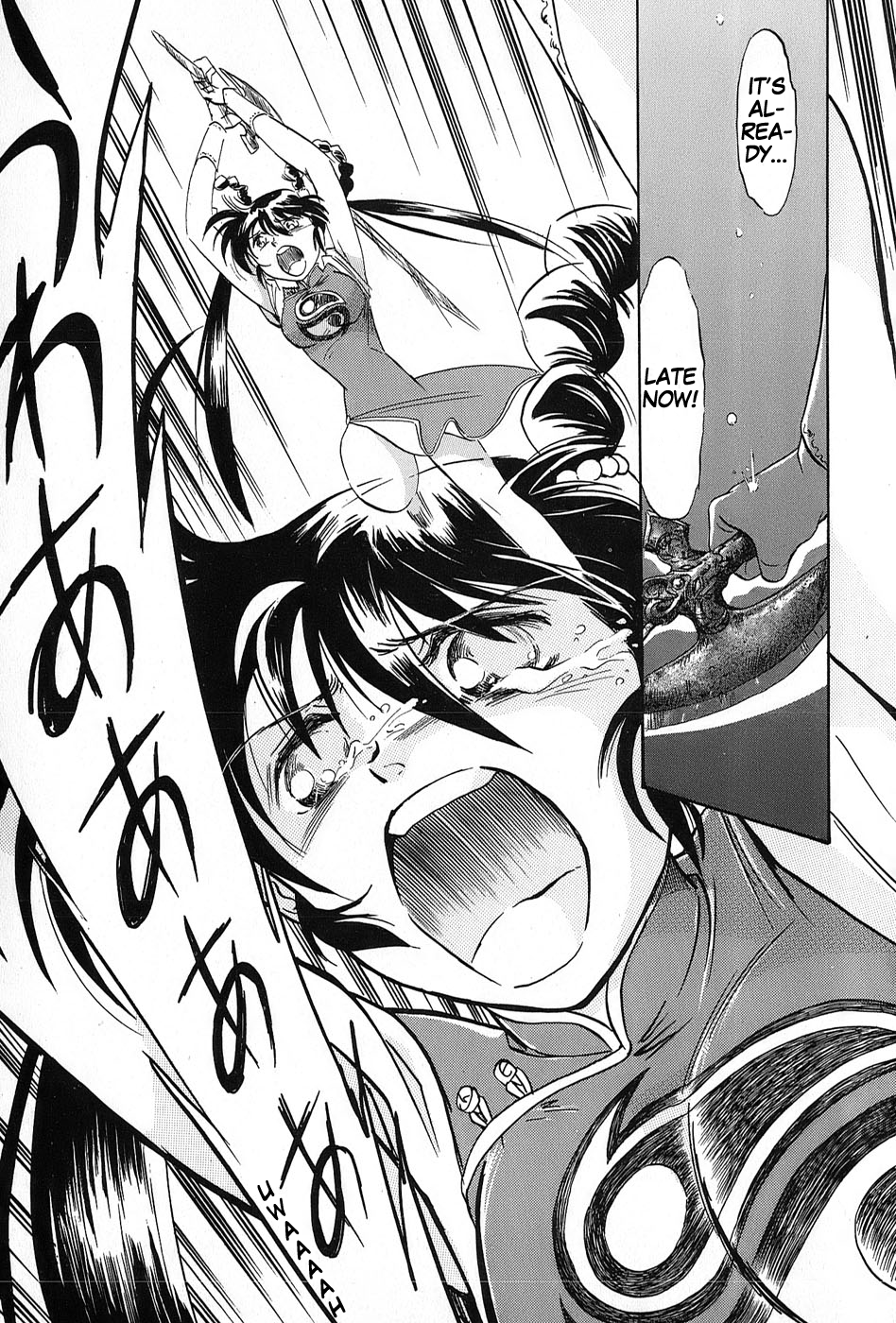 Mamono Hunter Youko Vol. 1 Ch. 5 第19页