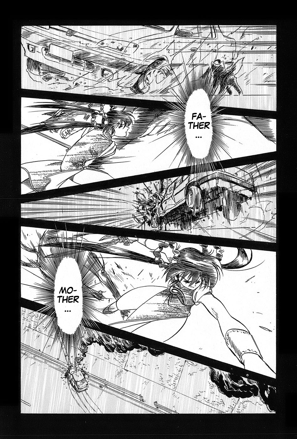 Mamono Hunter Youko Vol. 1 Ch. 5 第20页