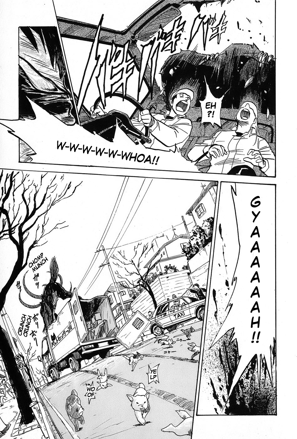 Mamono Hunter Youko Vol. 1 Ch. 5 第3页