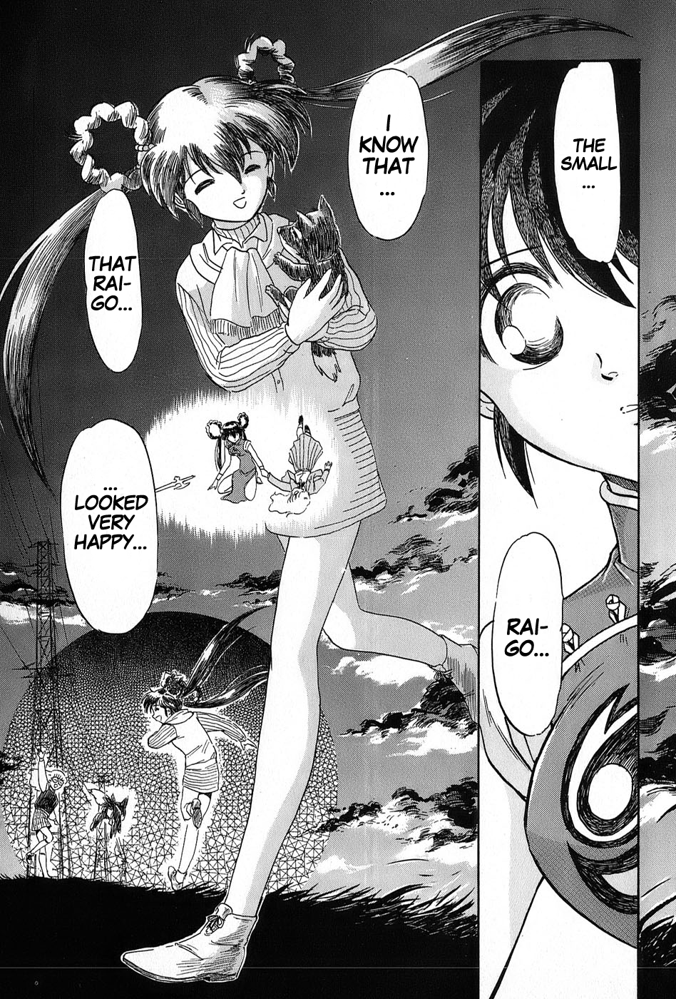 Mamono Hunter Youko Vol. 1 Ch. 5 第25页
