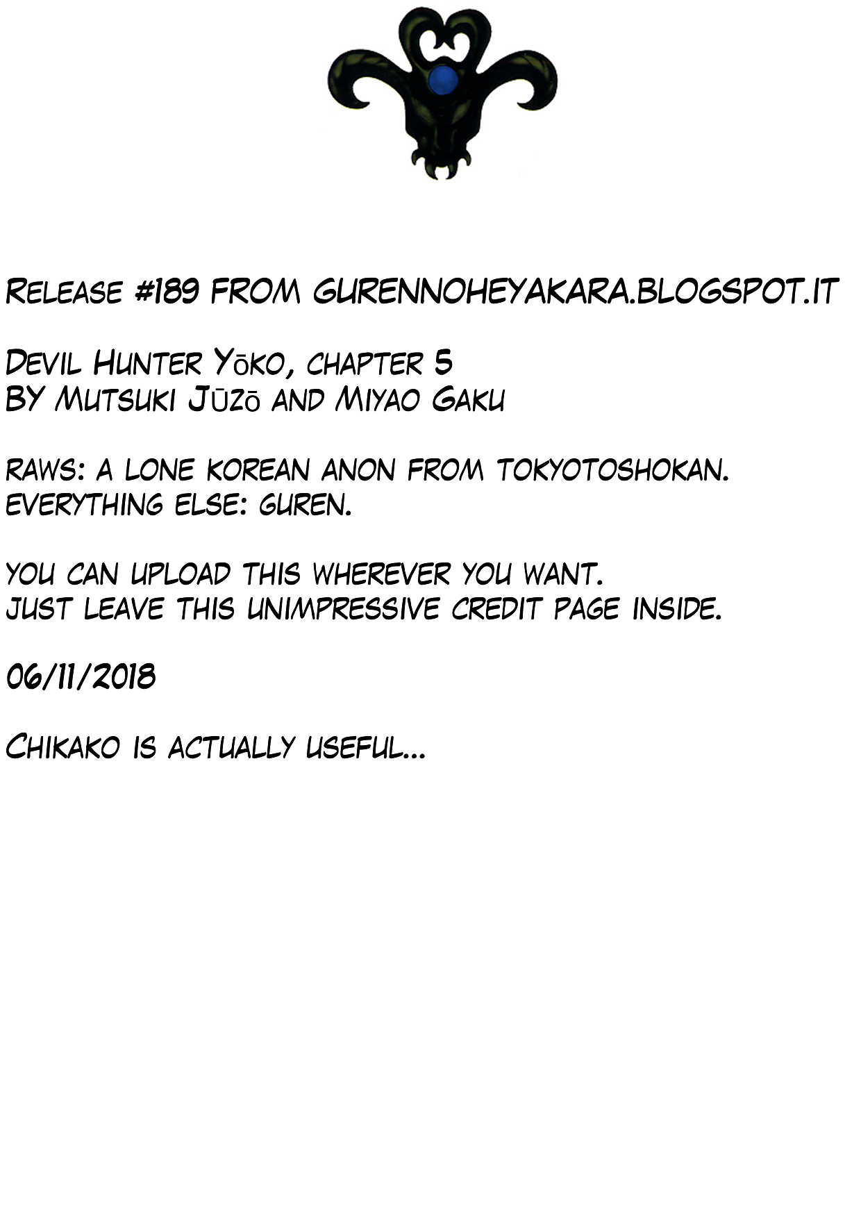 Mamono Hunter Youko Vol. 1 Ch. 5 第29页