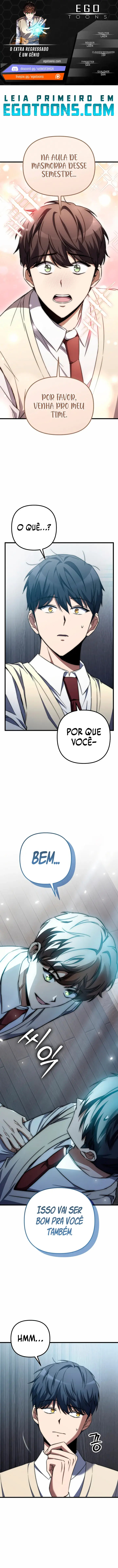 Hoegwihan Extra-ga Cheonjaega Doem Ch. 4 第1页
