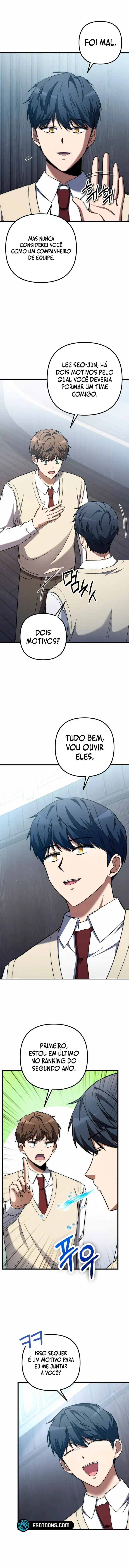 Hoegwihan Extra-ga Cheonjaega Doem Ch. 4 第2页