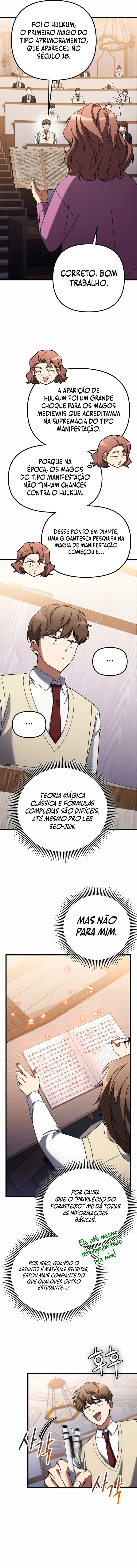 Hoegwihan Extra-ga Cheonjaega Doem Ch. 4 第7页