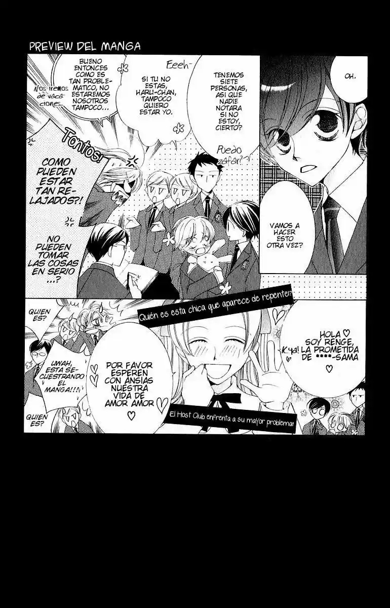 Ouran High School Host Club Cap 3 第2页