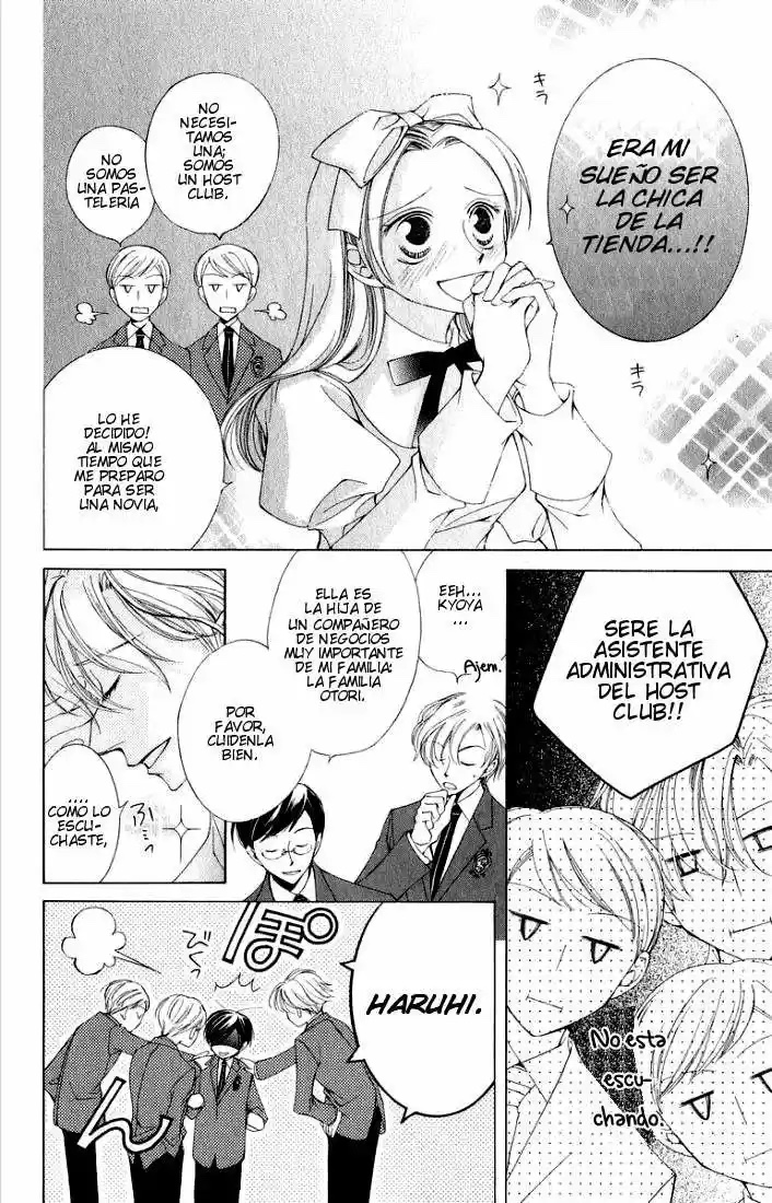 Ouran High School Host Club Cap 3 第20页