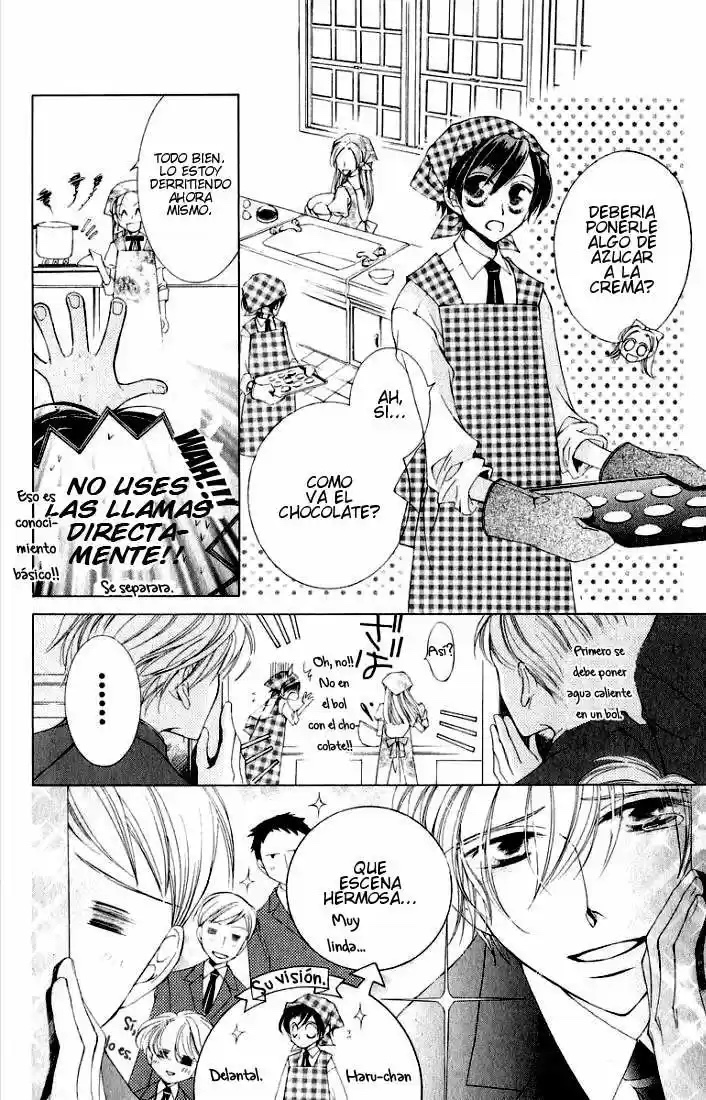 Ouran High School Host Club Cap 3 第22页